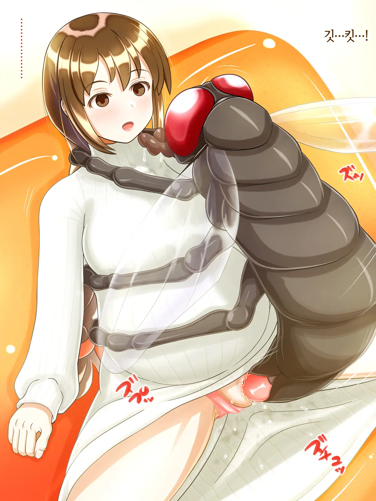 Shussan Chokuzen Ninpu No Shisshin Mushi Koubi ~Sukusuku Onaka No Aka-Chan~
